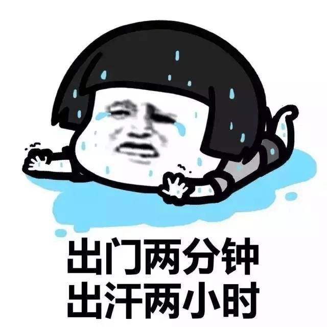 夏天健康養(yǎng)生小知識，清熱去火的茶和食物！