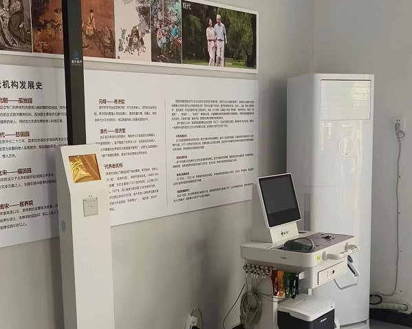 智能身高體重秤兩次測(cè)量數(shù)據(jù)不一樣的原因是什么？