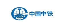 中國(guó)中鐵